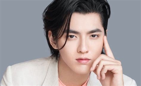  Kris Wu's 2023 Mystery Music Festival - An Unexpected Extravaganza of Eastern Influences