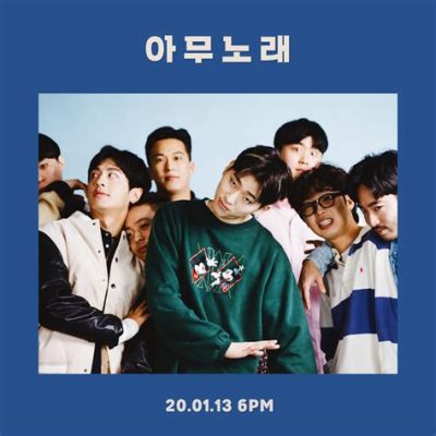 Zico's Any Song Challenge Takes the World by Storm: A Viral Sensation Spawning Dance Crazes and Celebrity Collaborations!